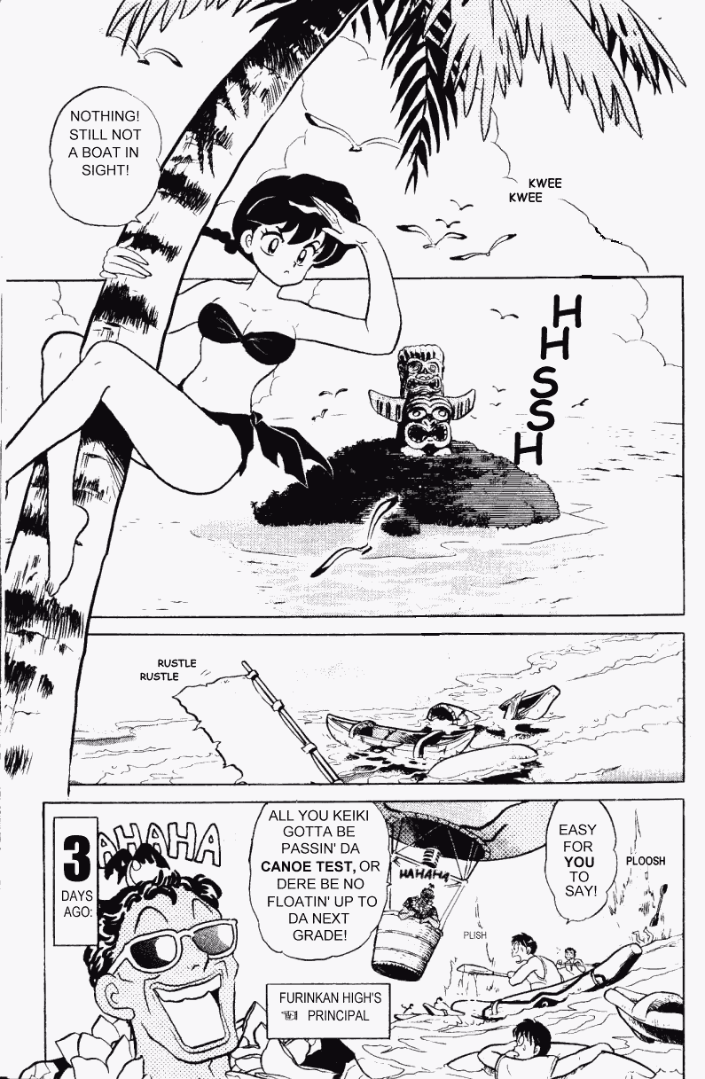 Ranma 1/2 Chapter 333 2